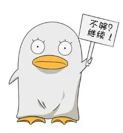 天堂影院观众山楂片头像